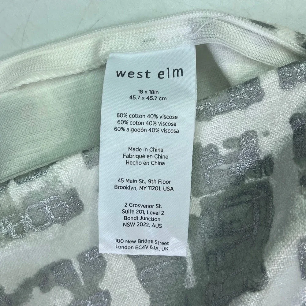 West Elm Metallic Silver Abstract Block Print Pillow Covers Set of 2 White 18x18